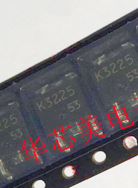 K3225  2SK3225 场效应管  TO-252  全新原装