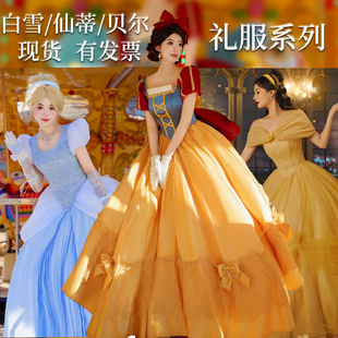 cosplay动漫白雪公主经典 礼服长发灰姑娘睡美人爱莎礼服裙表演装