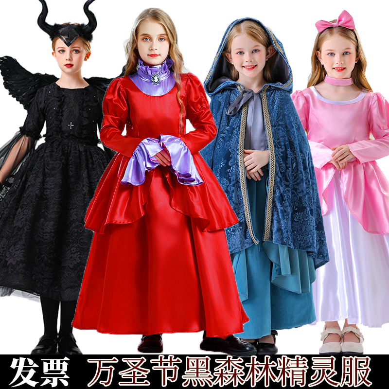万圣节暗夜魔界精灵红皇后沉睡魔咒话剧黑魔后扮演红叶仙子cos服