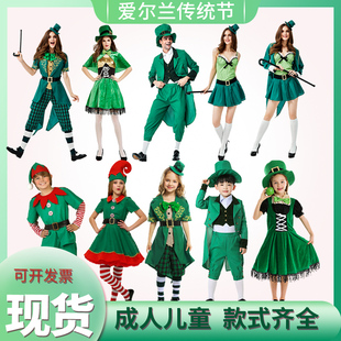 万圣节爱尔兰绿野仙踪奥兹国服装守城人绿精灵扮演绿色妖精服装