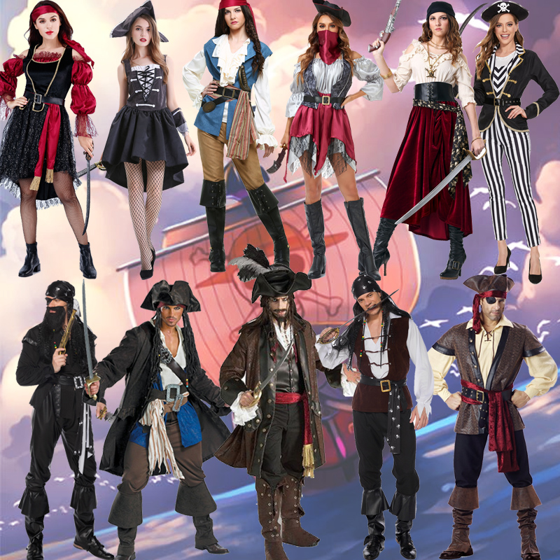 万圣节海盗COS服悦美凯诗现货