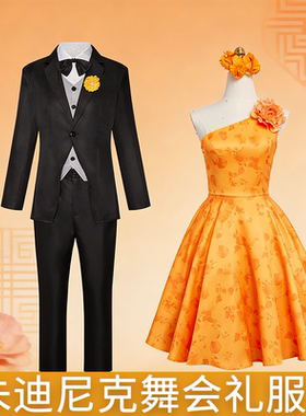 年会疯狂动物城2朱迪cos服橙色单肩礼服裙装饰蓬蓬裙cosplay礼服