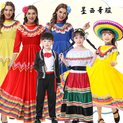 万圣节儿童成人男女墨西哥民族风情cosplay服装儿童墨西哥民族服