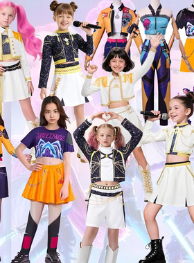 儿童成人万圣猎魔女团儿童成人演出HUNTR/X鲁米佐伊米拉少女歌星