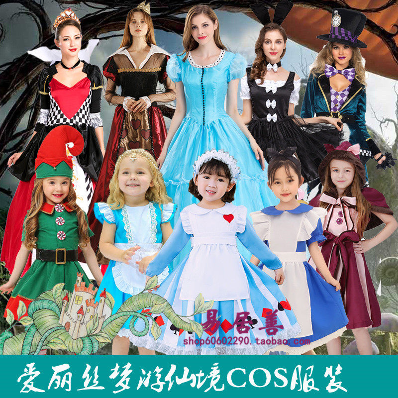 爱丽丝梦游仙境cos服兔子疯帽子