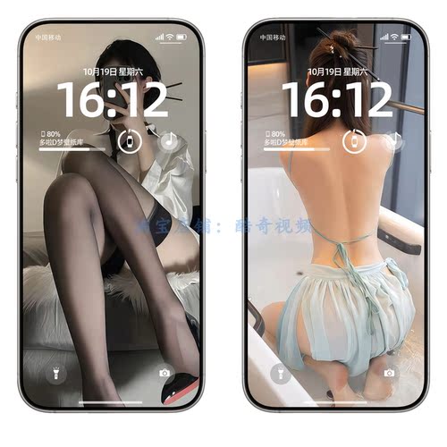 美女苹果安卓手机壁纸2K4K8K高清图片视频手机静态壁纸001