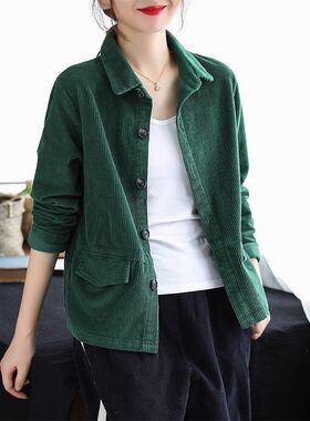 灯芯绒纯色长袖短外套女春秋季2024新款宽松复古休闲条绒上衣女款