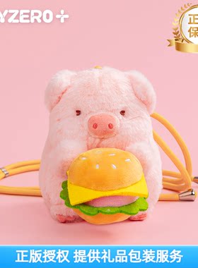 正品lulu猪五周年上海快闪店产品