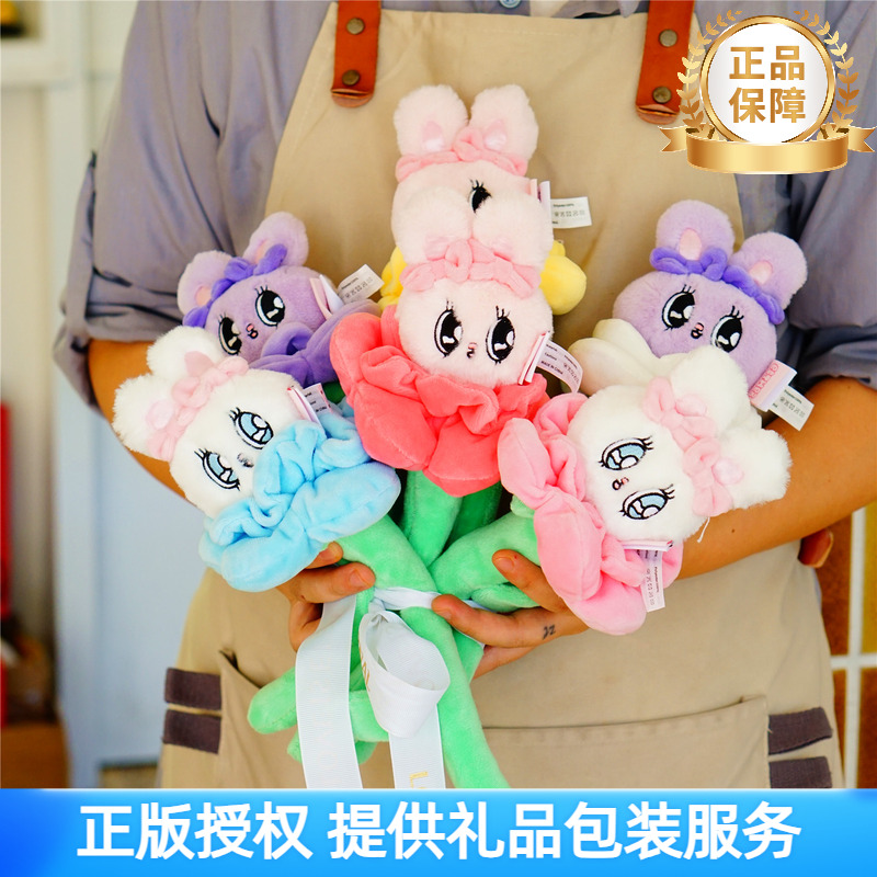 EstherBunny艾丝乐小兔花朵盲盒