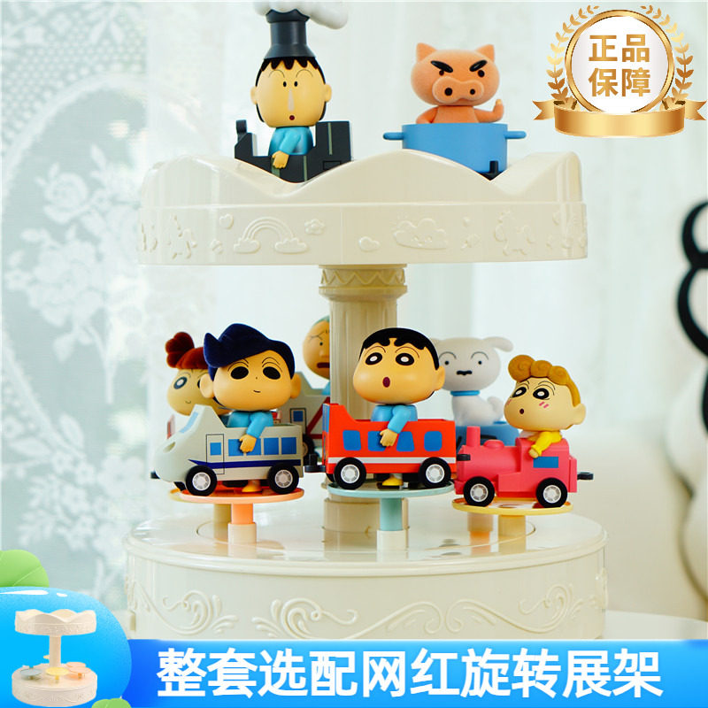 52toys蜡笔小新盲盒火车小分队