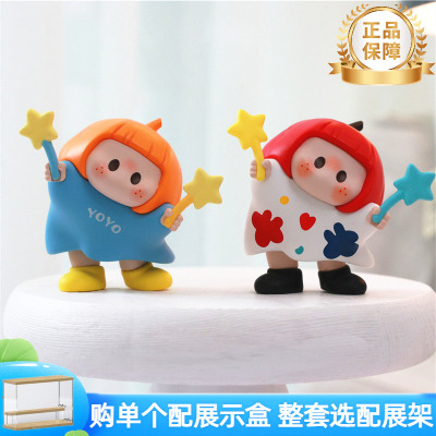 现货右右酱盲盒MINISO名创优品