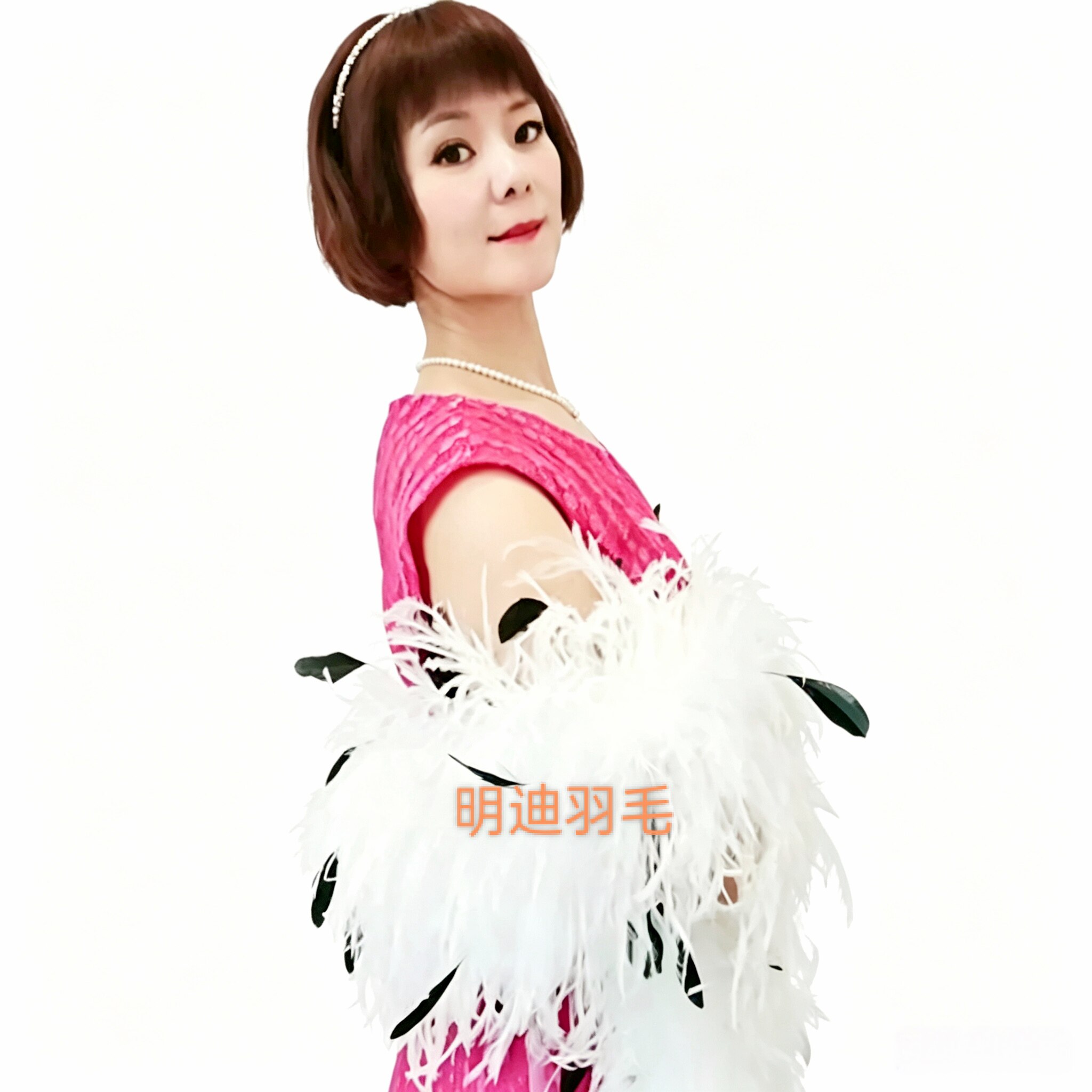 进口白色鸵鸟毛拉丁摩登舞飘袖礼服旗袍搭配裙摆辅料羽毛围脖披肩