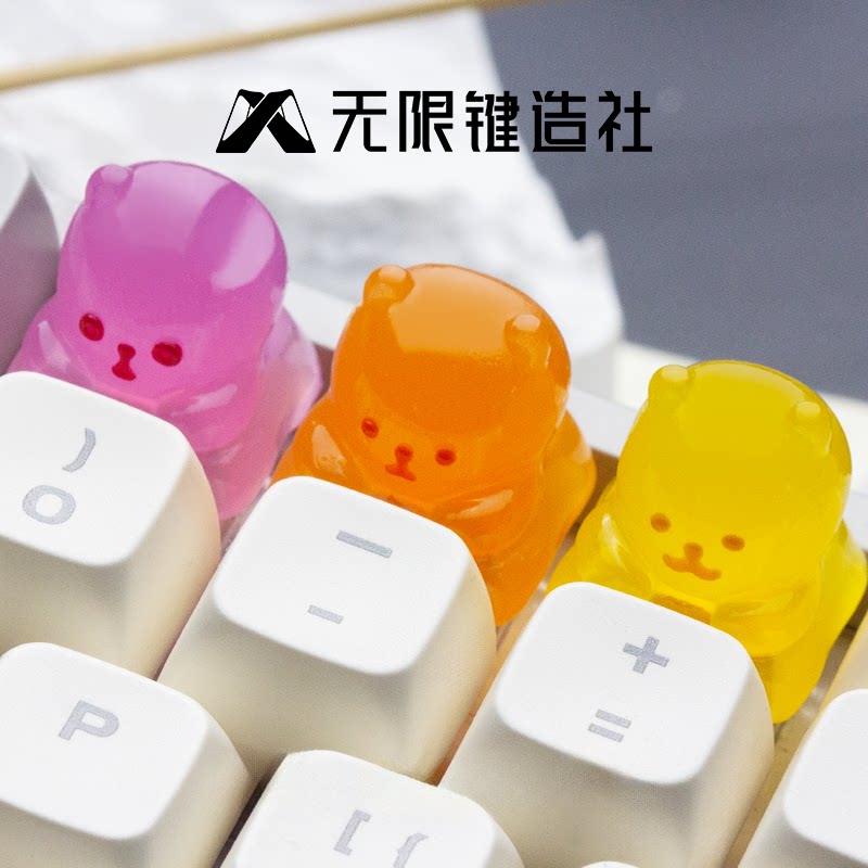 小熊软糖可爱透光键帽原创个性树脂机械键盘键帽单个ESC二次元
