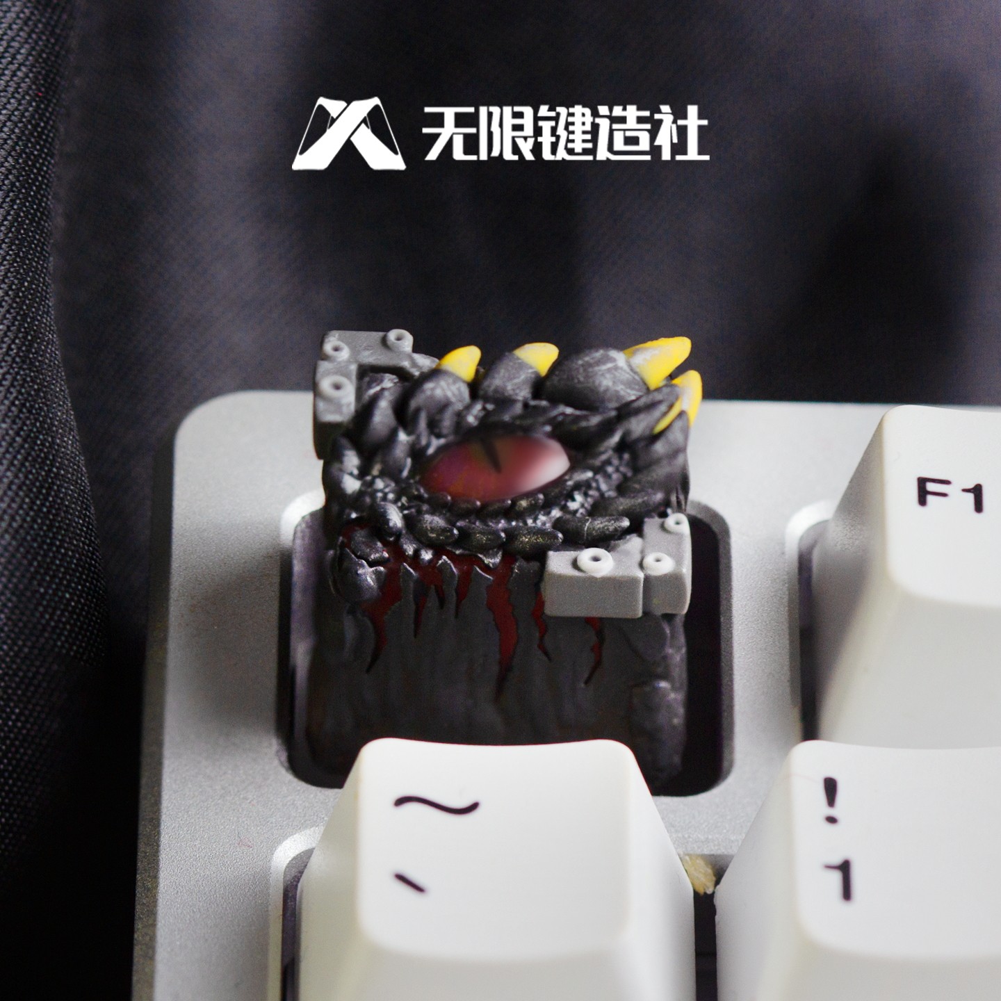 魔龙之眼个性键帽单个创意树脂透光机械键盘帽客制化ESC礼物