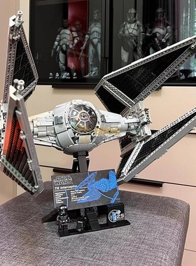 中国积木75382星球大战TIE钛拦截机UCS男孩拼装玩具拼图拼搭模型