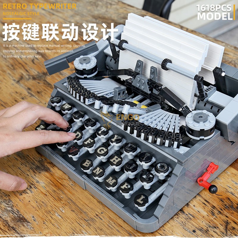 复古老式打字机成人高难度积木图片
