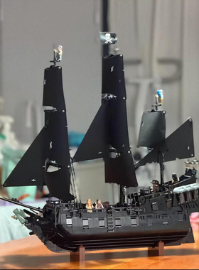 2025加勒比海盗船巨大型新黑珍珠号杰克船长成人拼装玩具中国积木