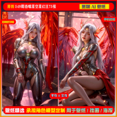 激萌原创75张 549期吞噬星空星幻王6K手机壁纸美图cg素材