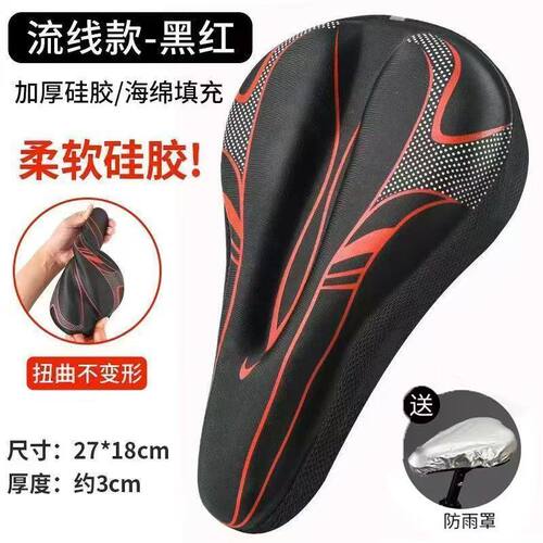 含硅胶发泡胶经济实惠