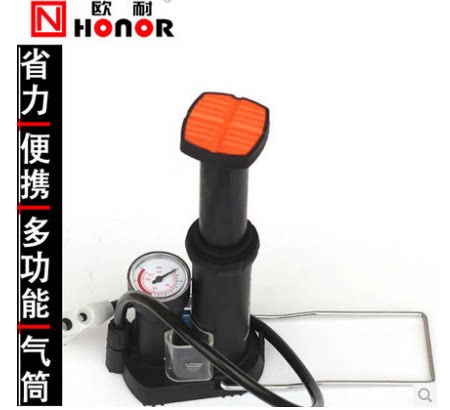 Pompe à vélo - Ref 2389459 Image 3