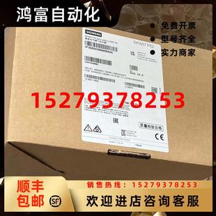 议价全新原装 0AA0SIPART智能电动气动阀门定位器 6DR5010 0NN00