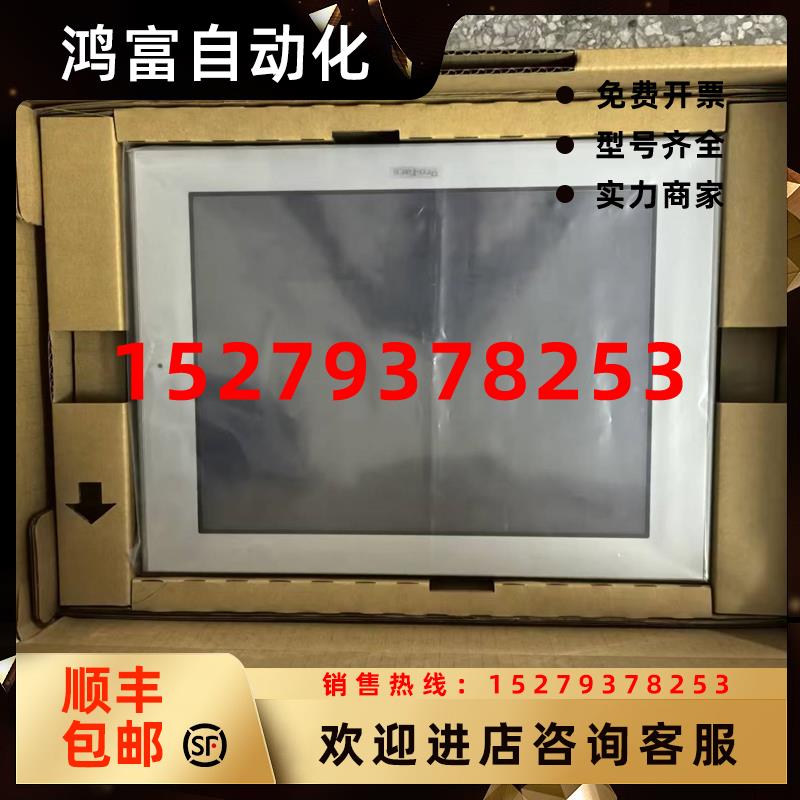 议价普洛菲斯FP3600-T41-24V,FP3600-TC11.FP2600-T12.FP3650-T41