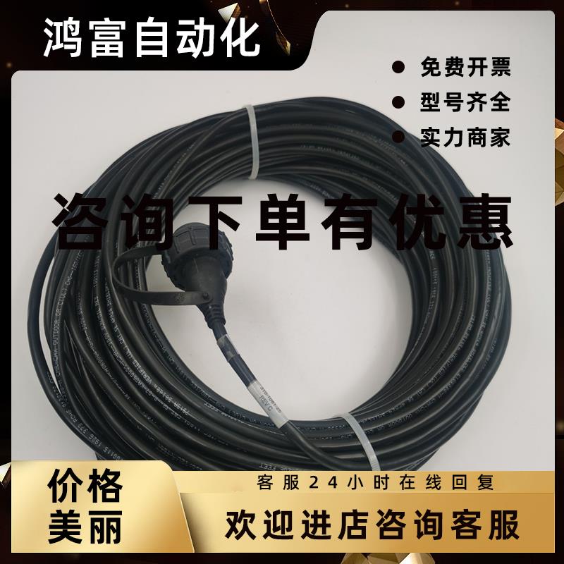 议价Samtec310-1081-255e-P-U/07-KA060004-MSHA-300V水晶头连接