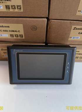 议价触控屏幕原装5寸嵌入式工业触控屏SK-050AE BE HE HS DC24V