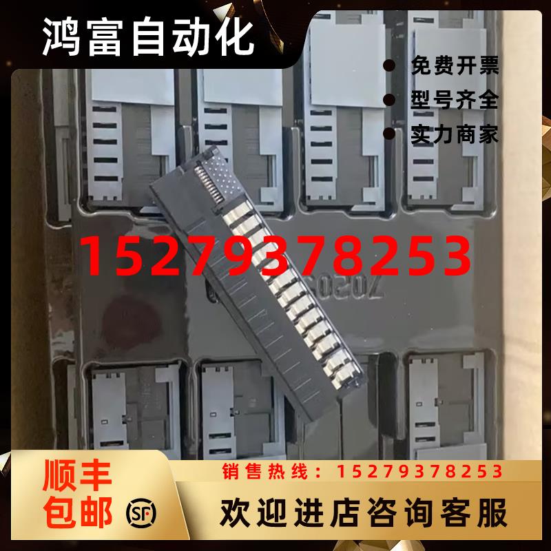 议价DELLR7525R650R750R660R760R7625R6625R6525主板电源接口