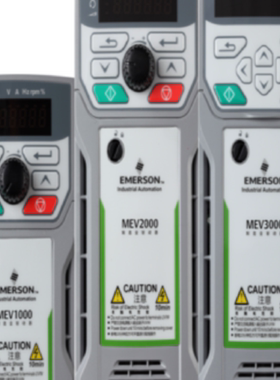 议价艾默生尼得科变频器MEV3000-40550-000 55KW 380V原装质保一