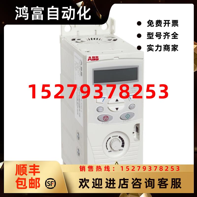 议价ABB变频器附件3ABD00040062无源滤波器PIHF-0290-4-10全新原