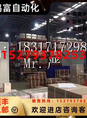 议价原装正品6FC5250-6BX30-3AH0西门子SINUMERIK840D数控数据卡