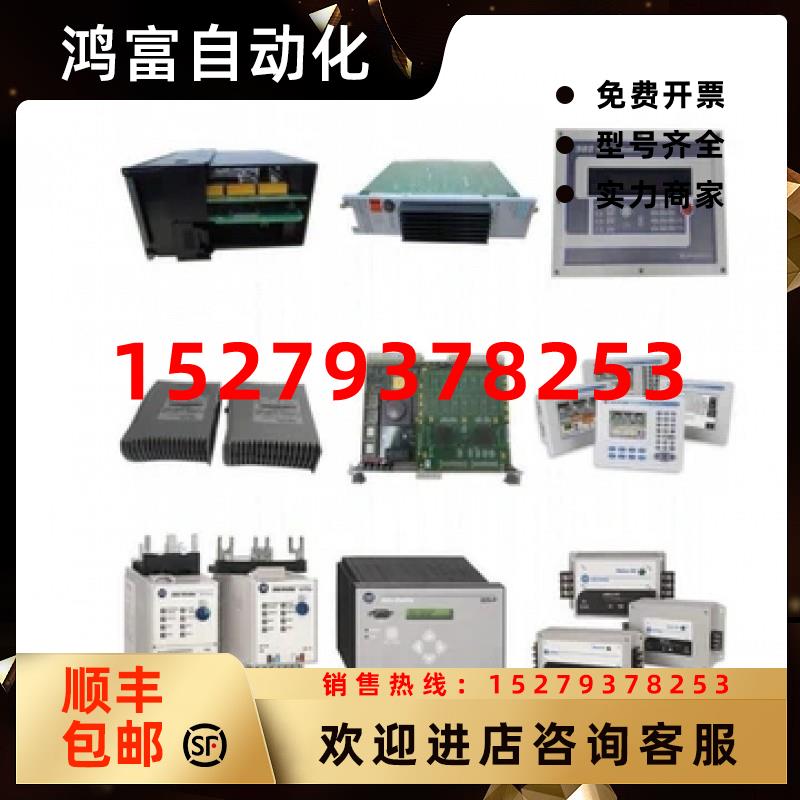 议价原装6ES5928-3UA21西门子全新S5CPU928A6ES59283UA21