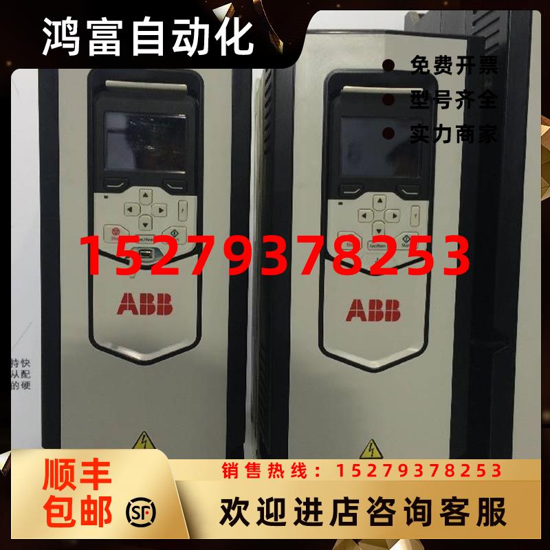议价ABB模块3ABD00038808PM595-4ETH-F全新原装代理厂家直销