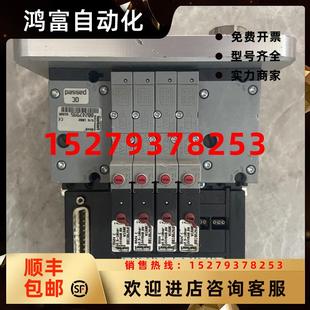 议价宝德burkert6524C电磁阀001862608640阀岛00247995