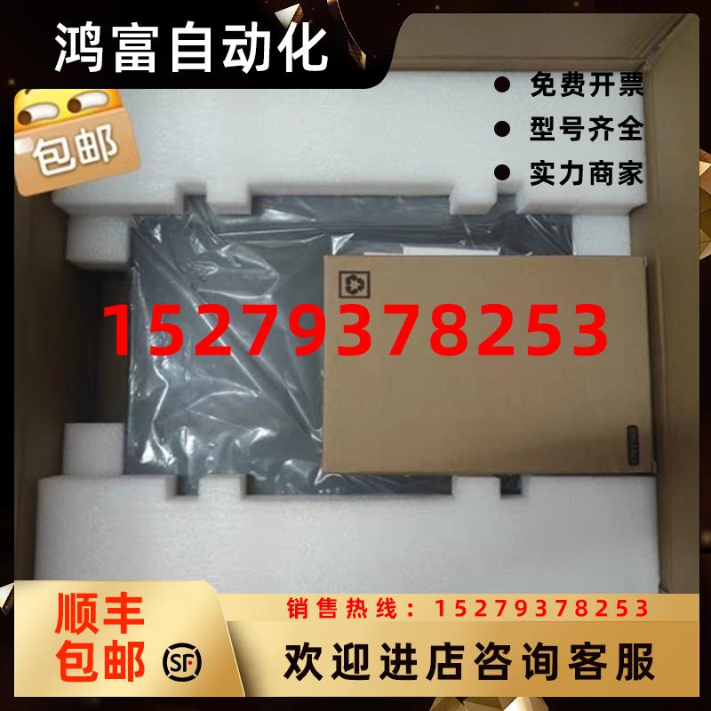 议价全新迈普路由器MP2900X-14D-AC品多型号全价优问客服