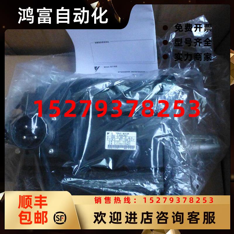议价安川SGMGH-40ACB61/SGMGH-40ACB41/SGMGH-40ACB21/SGMGH-40AC