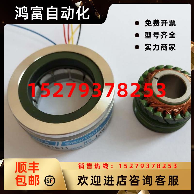 议价TS2640N321E64TS2620N21E11TS2640N1321E64TS2651N141E78