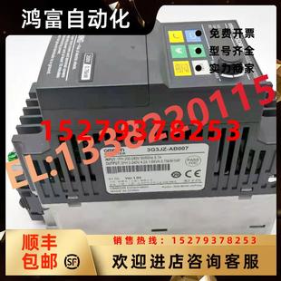 歐姆龍3G3JZ AB007OMRON通用變頻器0.75KW220V 原裝 議價全新正品