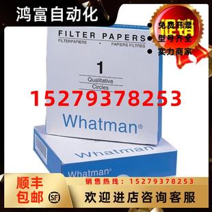240 议价英国Whatman1号定性滤纸1001