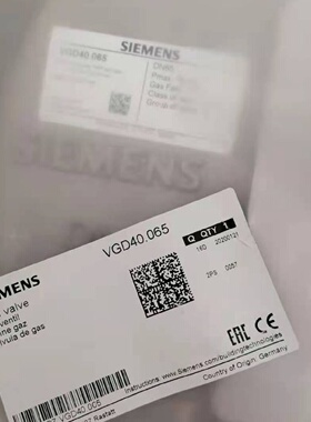 议价西门子燃气阀组VGD40.065双电磁阀燃气电磁阀安全切断阀DN65