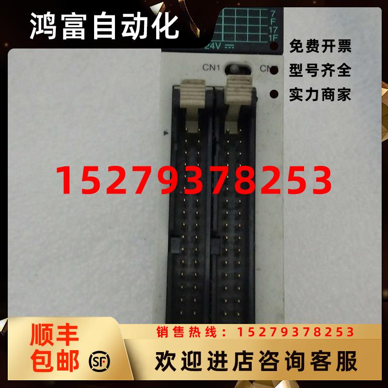 议价Panasonic/松下PLCFP2-X64D2