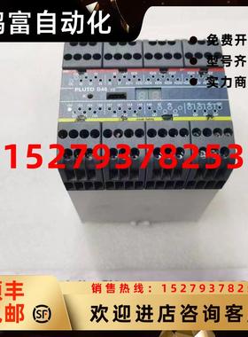 议价ABB继电器模块PLUTOB46V2原装现货2TLA020070R1700