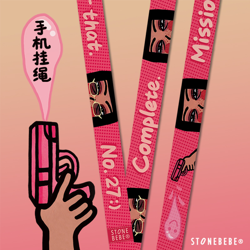 stonebebe原创二十七搞怪挂脖绳