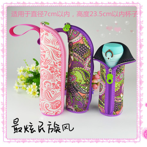 保温杯杯套全包通用500ml保护套