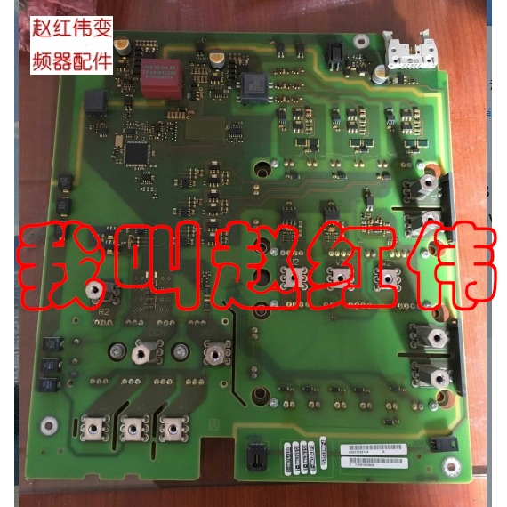 A5E01162144西门子变频器G120或CU240系列30kw驱动板触发功率底板