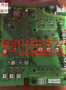 A5E01162144西门子变频器G120或CU240系列30kw驱动板触发功率底板