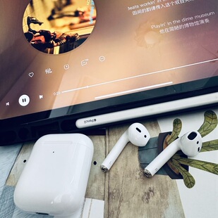 送耳机套 蓝牙耳机活动 2025新款 适用iPhone17降噪通用升级版