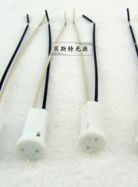 G4陶瓷灯座 水晶灯插头 G4卤素灯珠插座 陶瓷耐高温插脚灯珠灯座