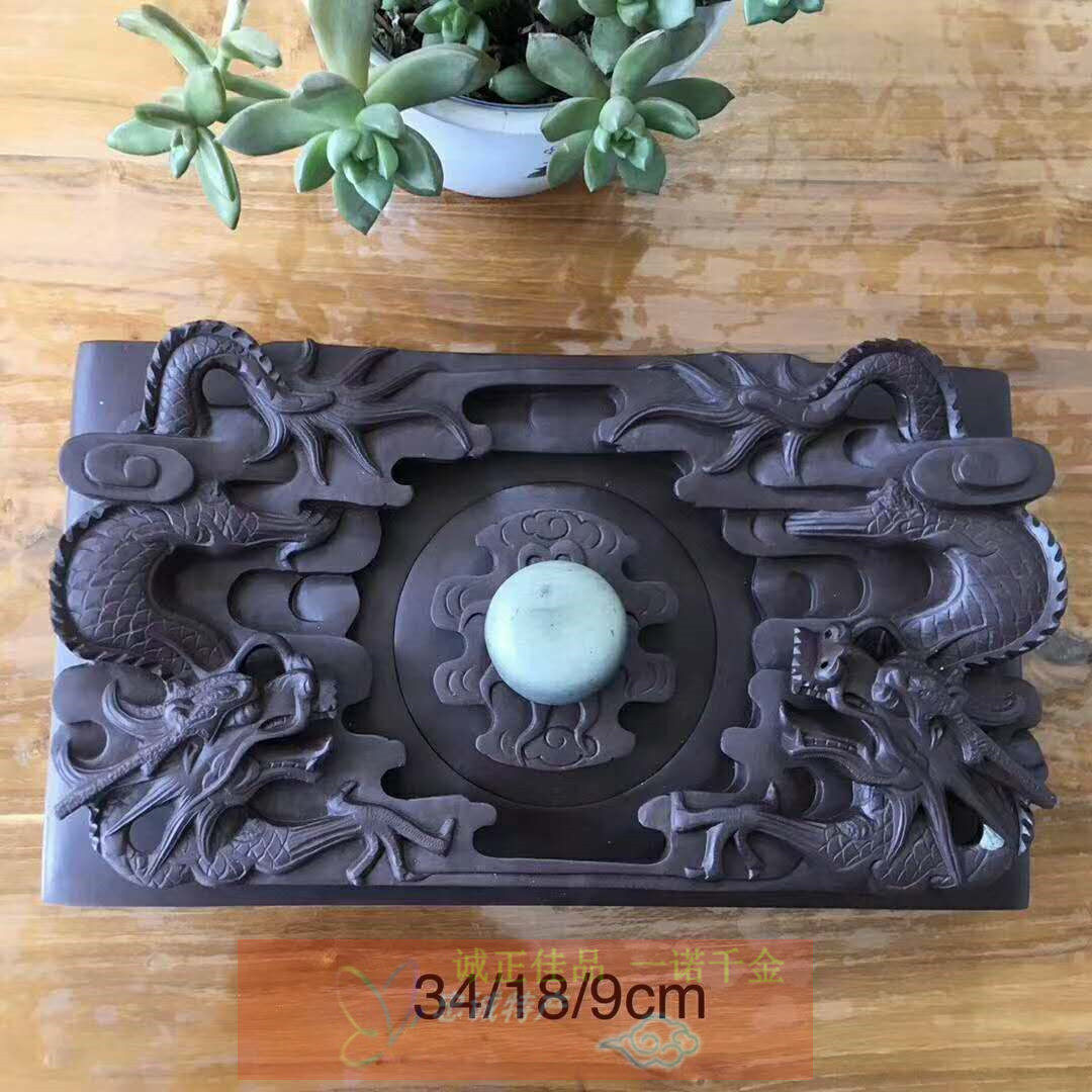 易水砚河北保定特产易县古砚 二龙戏珠 四大名砚家居装饰收藏馈赠